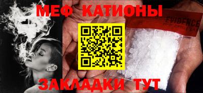 таблы Можга