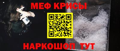 таблы Можга