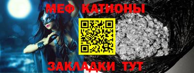 таблы Можга