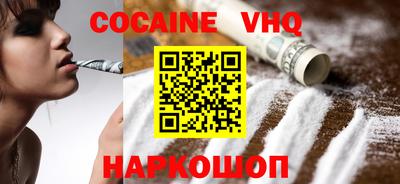 таблы Можга