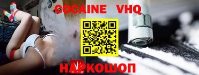 таблы Можга