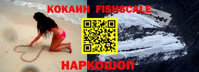 спиды Моздок