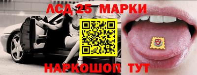 таблы Можга