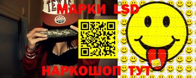 таблы Можга