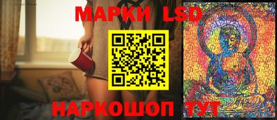 ешки Можайск
