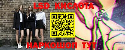 ешки Можайск