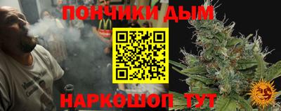 спиды Моздок