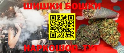 спиды Моздок
