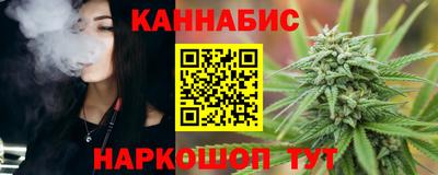 таблы Можга