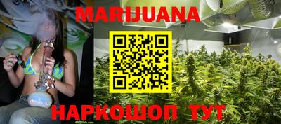ешки Можайск
