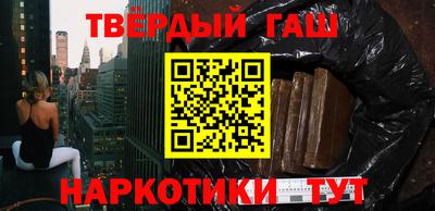 таблы Можга