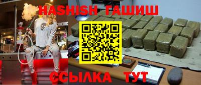 спиды Моздок