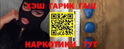 ешки Можайск