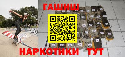 ешки Можайск