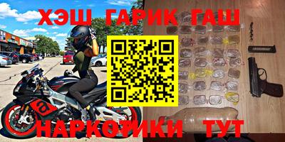 спиды Моздок