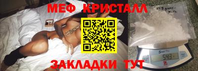 таблы Можга